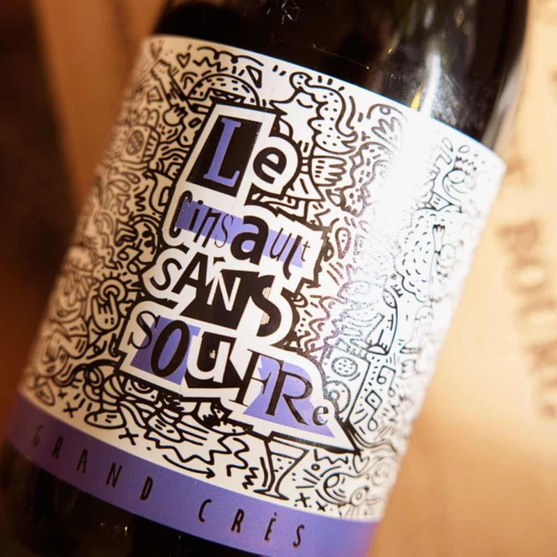 Le Cinsault sans soufre - Domaine du Grand Cres - Vin de France