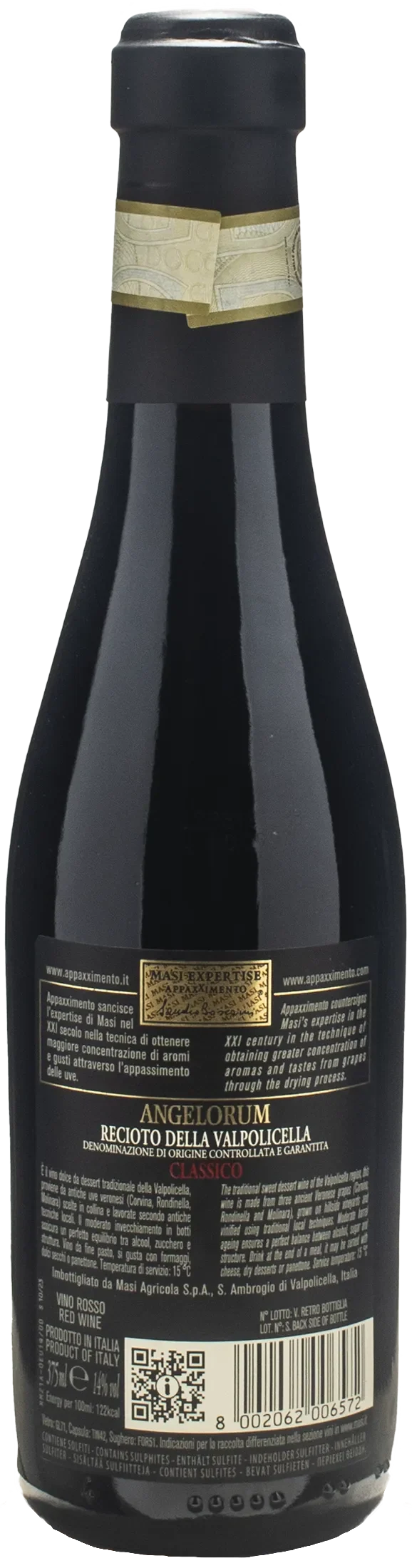 Masi Recioto della Valpolicella Classico Angelorum 0.375L 2020