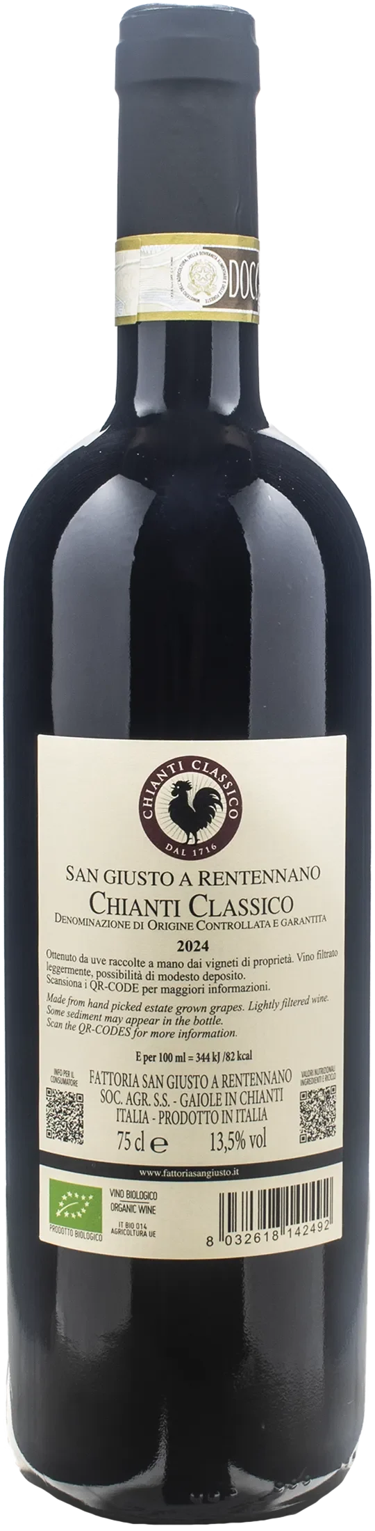 San Giusto a Rentennano Chianti Classico 2024