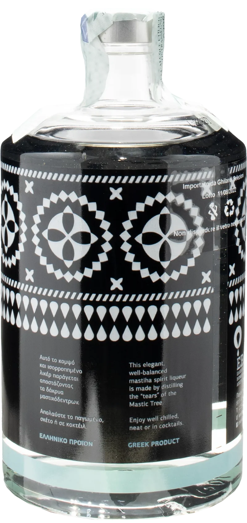 Greek Distillation Mastic Tears Classic 0.7L