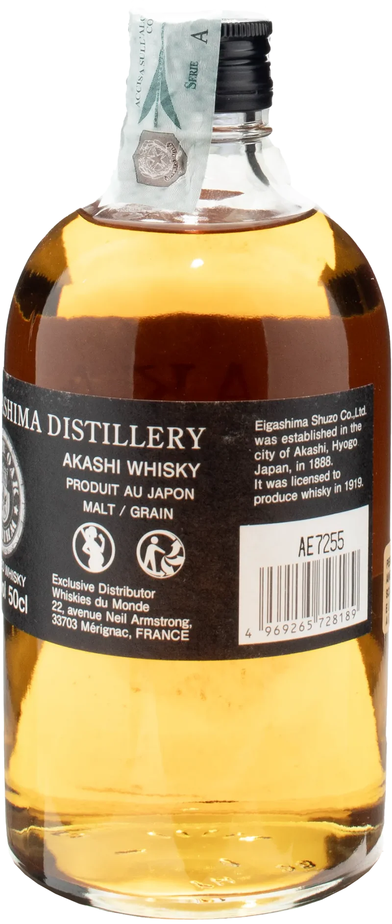 Akashi Whisky Meisei 0.5L