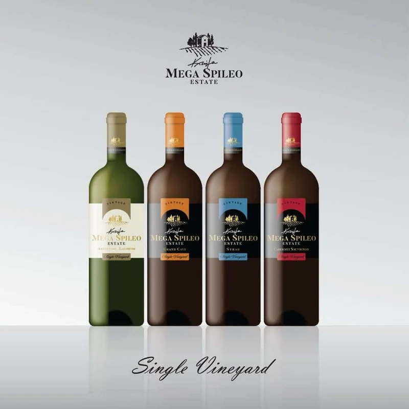 Mega Spileo Domaine White