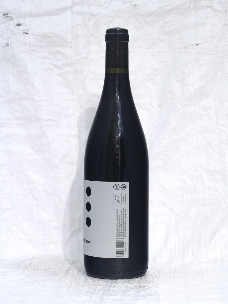 Kékfrankos Balf 2020 0,75L Bio