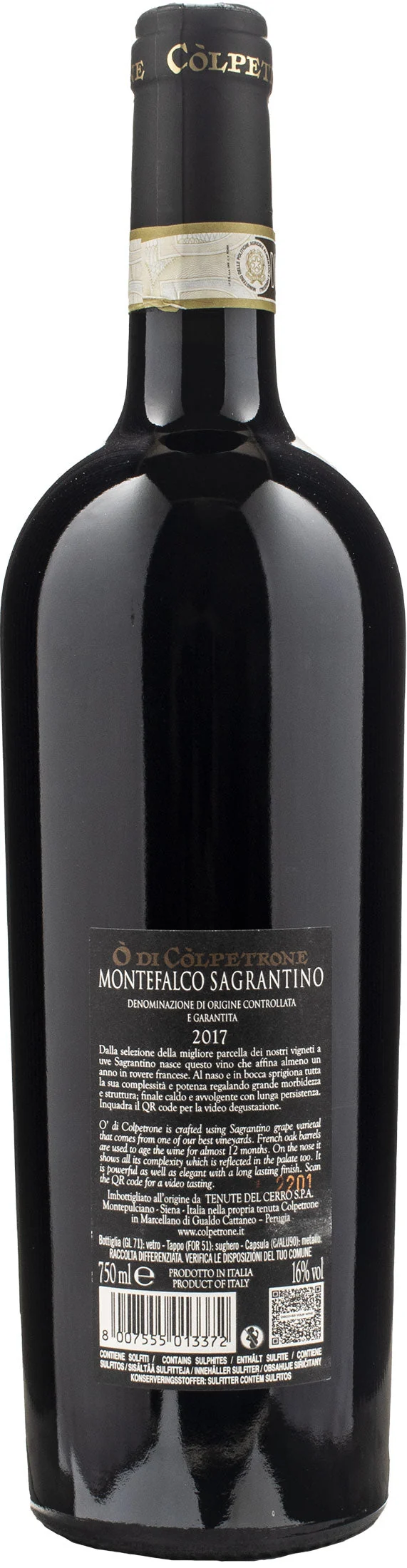 Colpetrone Montefalco Sagrantino O di Colpetrone 2017