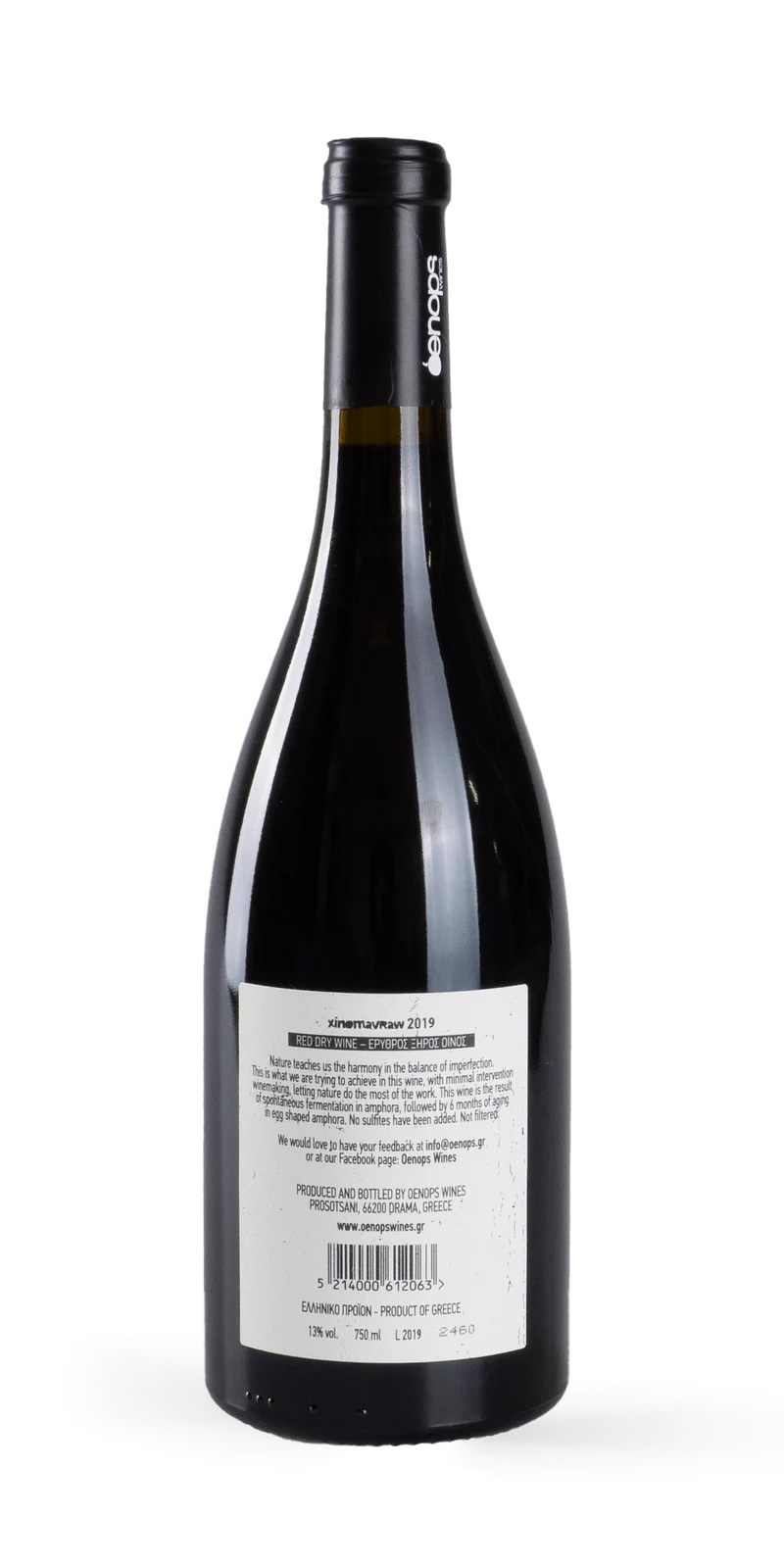 Xinomavraw - Oenops Wines