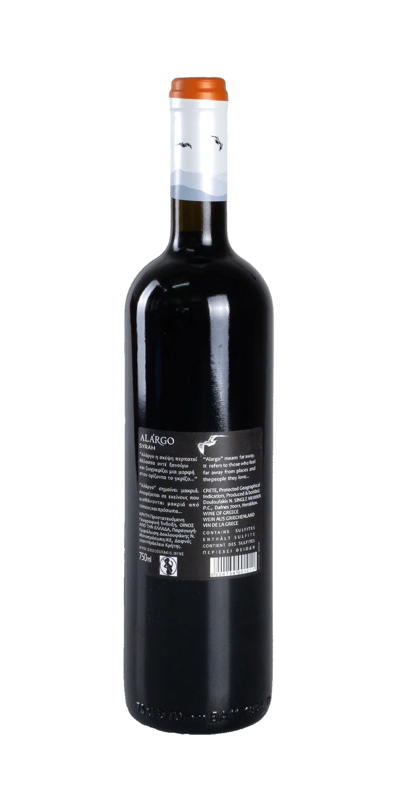 Alargo Syrah - Douloufakis Winery