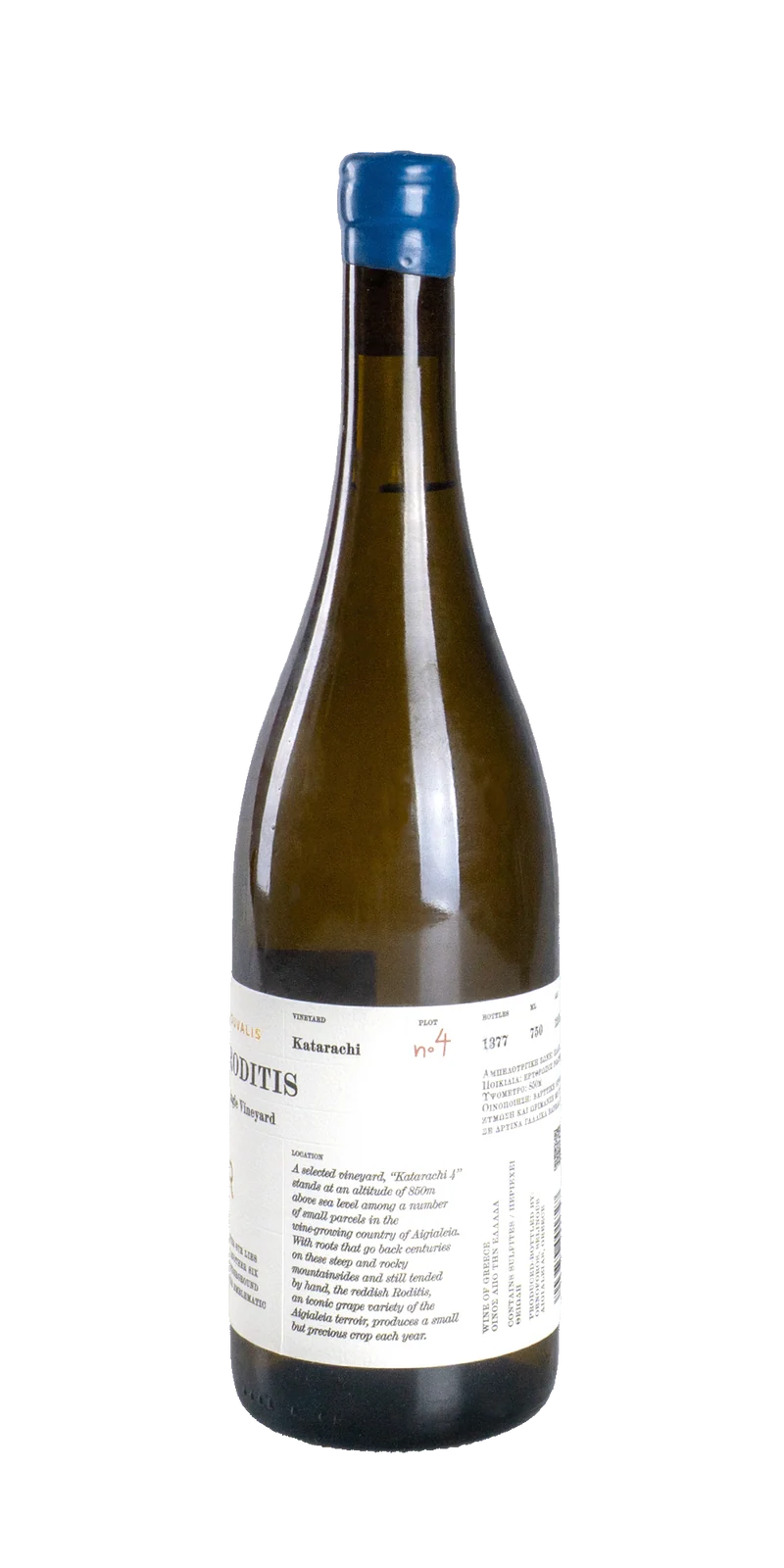 Roditis Single Vineyard - Rouvalis Winery