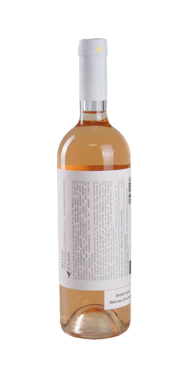 Electra BIO - Koukos Winery