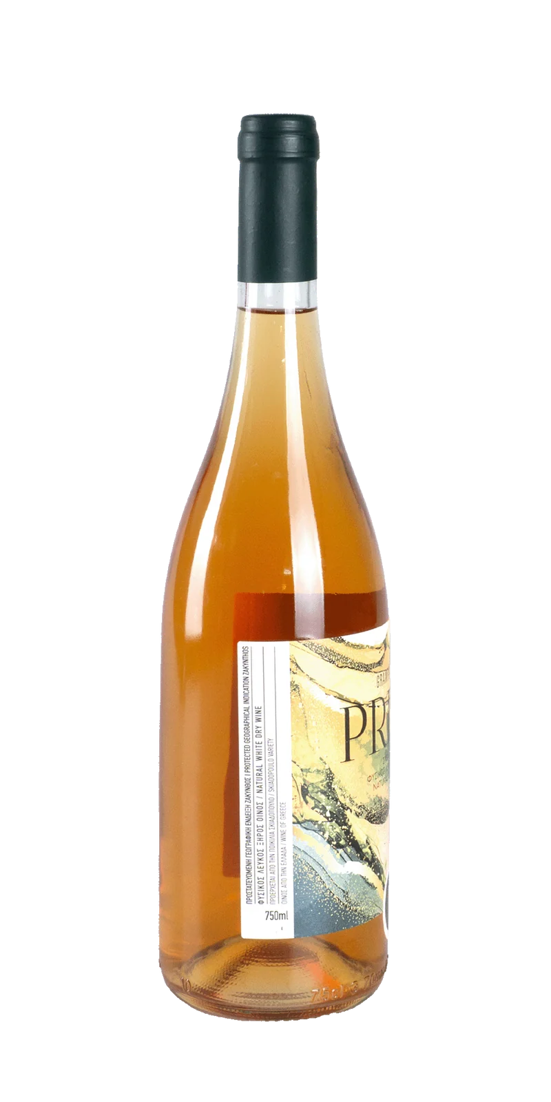 Primo Natur - Grampsas Winery