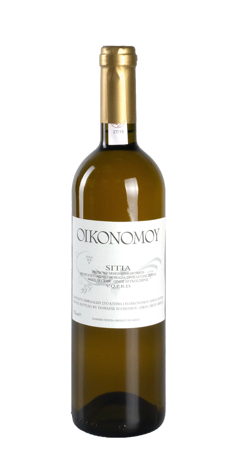 Sitia Weiß - Domaine Economou