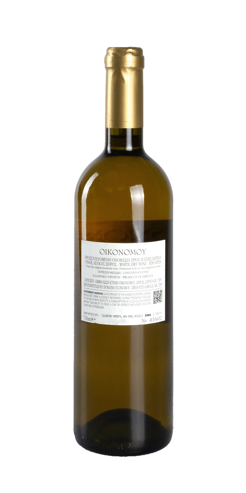 Sitia Weiß - Domaine Economou