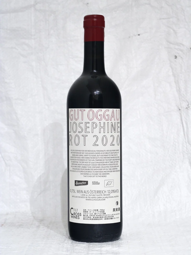 Josephine 2020 0,75L Bio