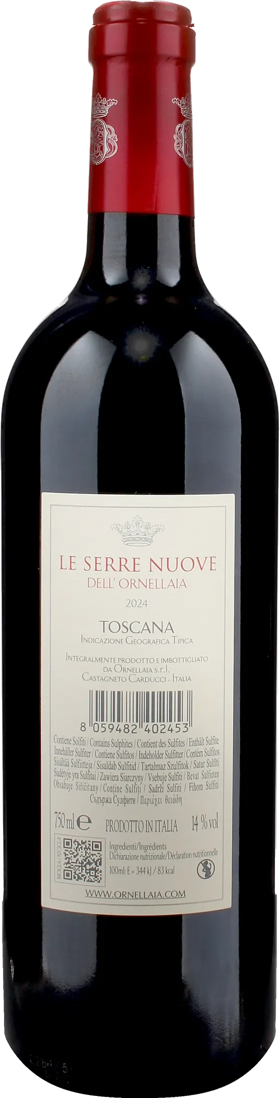 Ornellaia Le Serre Nuove dell'Ornellaia 2024