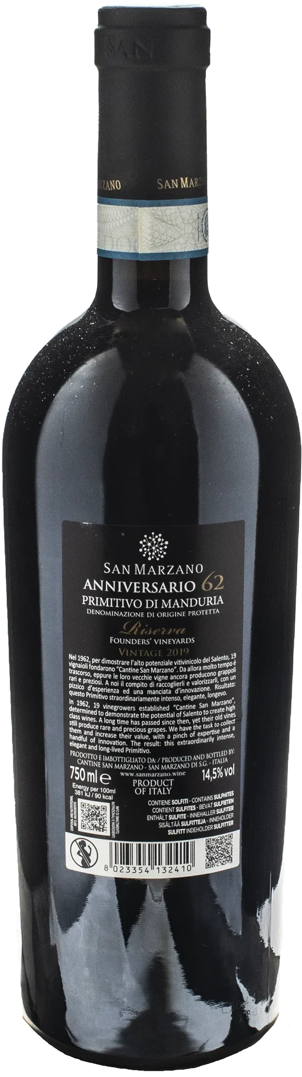 San Marzano Anniversario 62 Primitivo di Manduria Vintage Riserva 2019