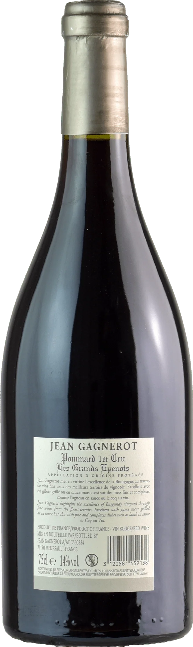 Jean Gagnerot Pommard 1er Cru Les Grands Epenots 2017