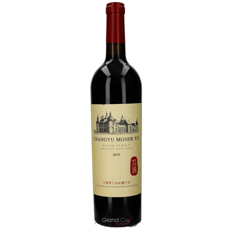 2022 Chateau Changyu Moser Family XV Cabernet Sauvignon
