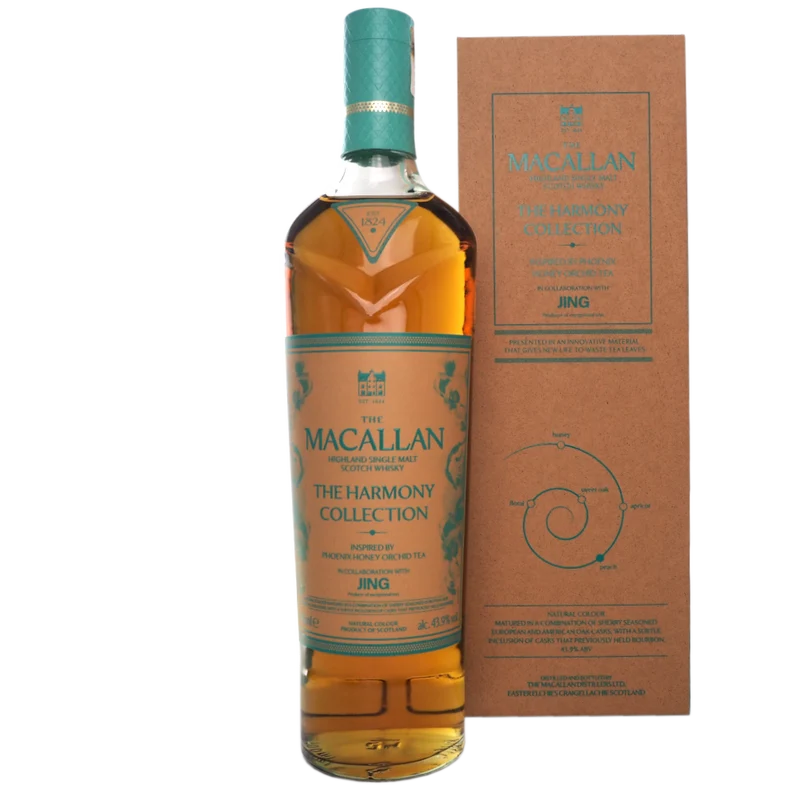 The Macallan - The Harmony Collection: Jing
