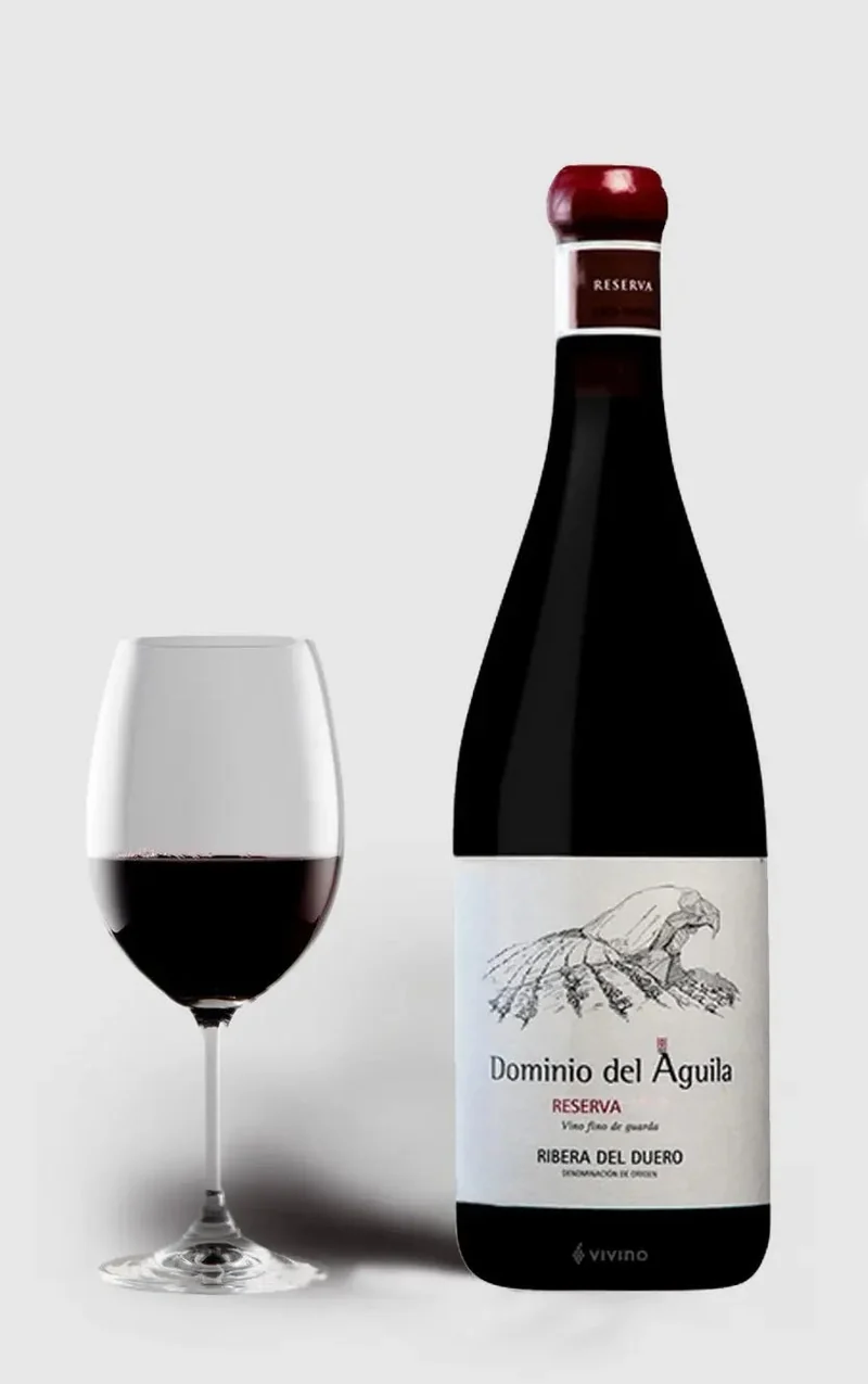 Dominio De Pingus, Dominio del Aguila Reserva 2020