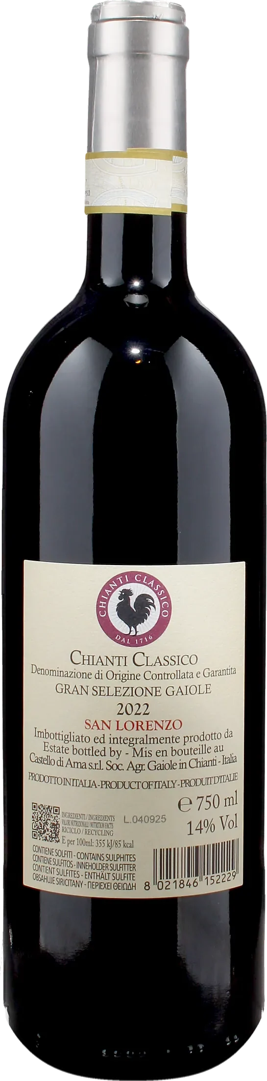 Castello di Ama Chianti Classico Gran Selezione San Lorenzo 2022