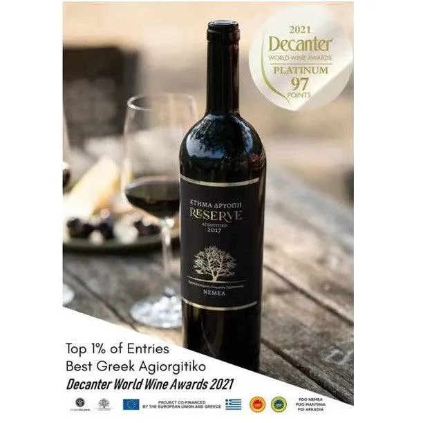 Driopi Nemea Reserve PDO - 2018er Magnum 1,5 L