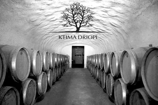 Driopi Nemea Reserve PDO - 2018er Magnum 1,5 L