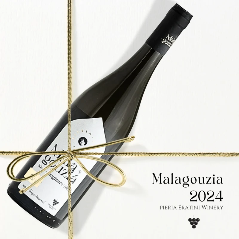 9 Daughters Malagousia - Pieria Eratini Winery