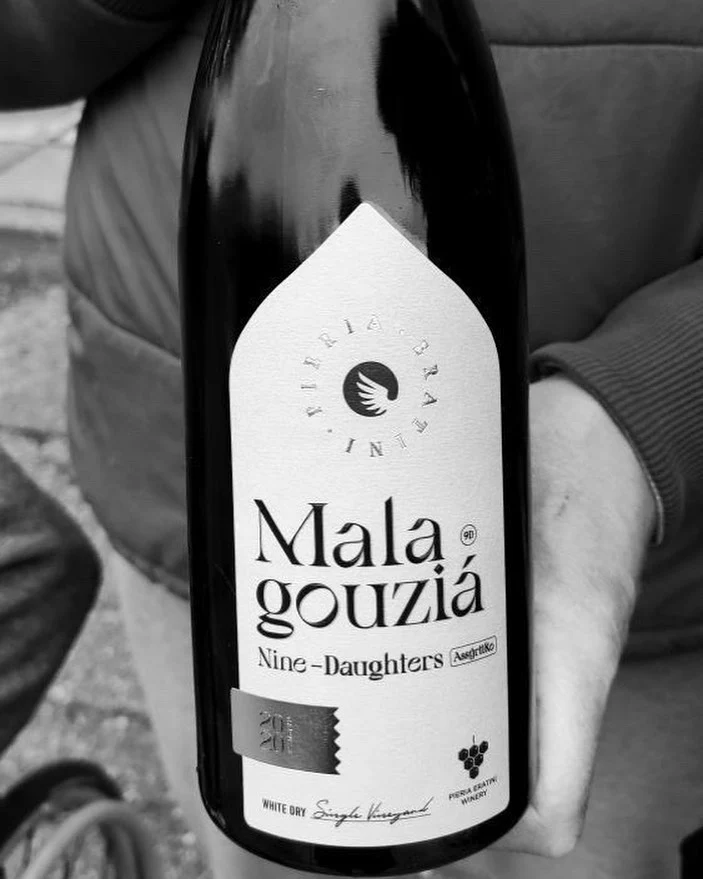9 Daughters Malagousia - Pieria Eratini Winery