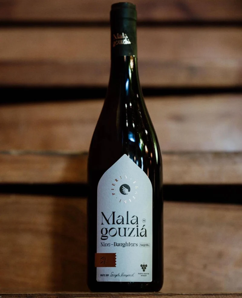 9 Daughters Malagousia - Pieria Eratini Winery