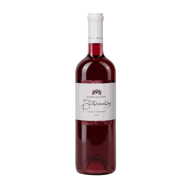 Vissino Rosé Palivou Estate