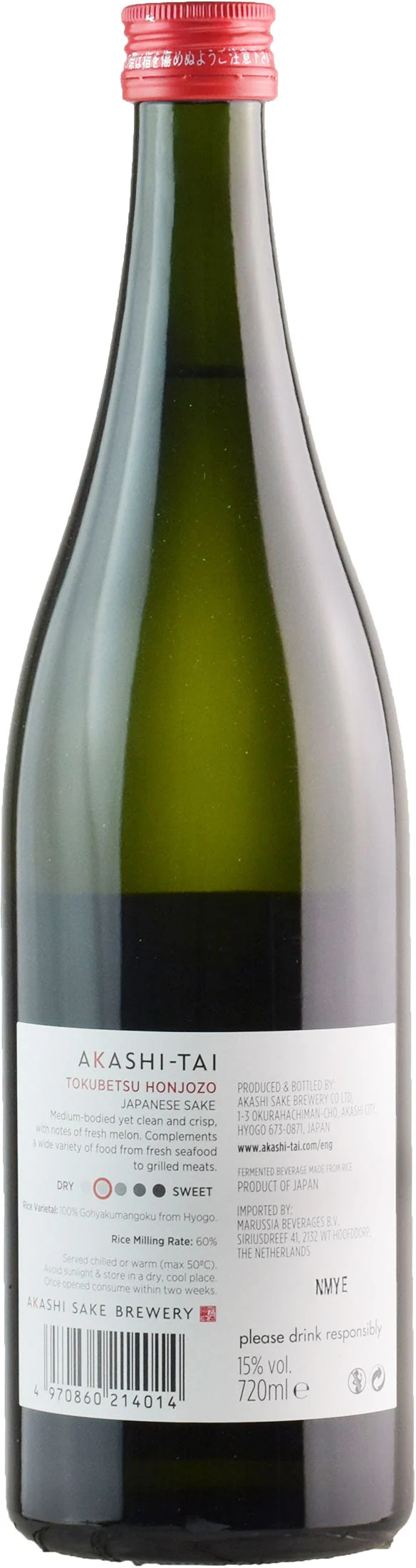 Akashi Tai Tokubetsu Honjozo Sake 0.72L