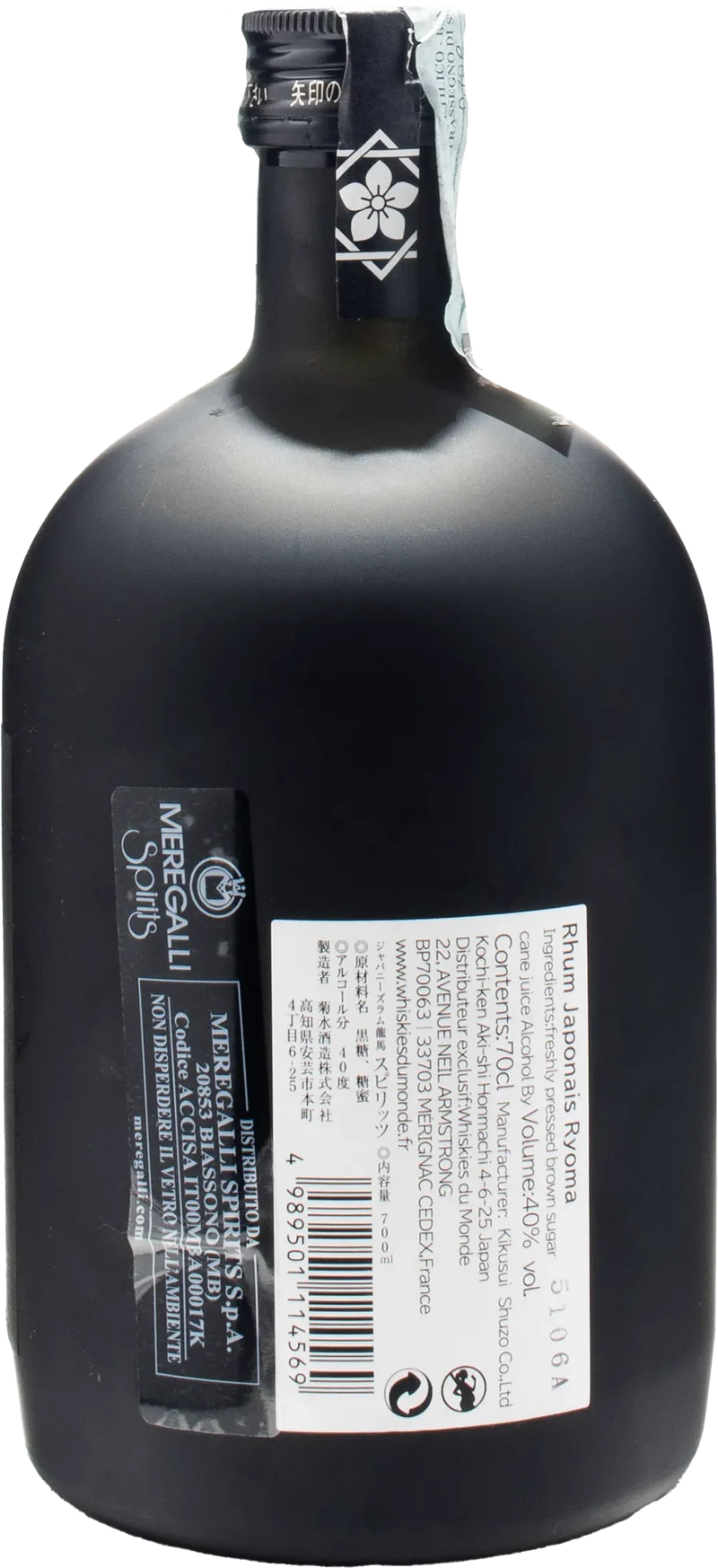 Ryoma Rum Japonais 0.7L