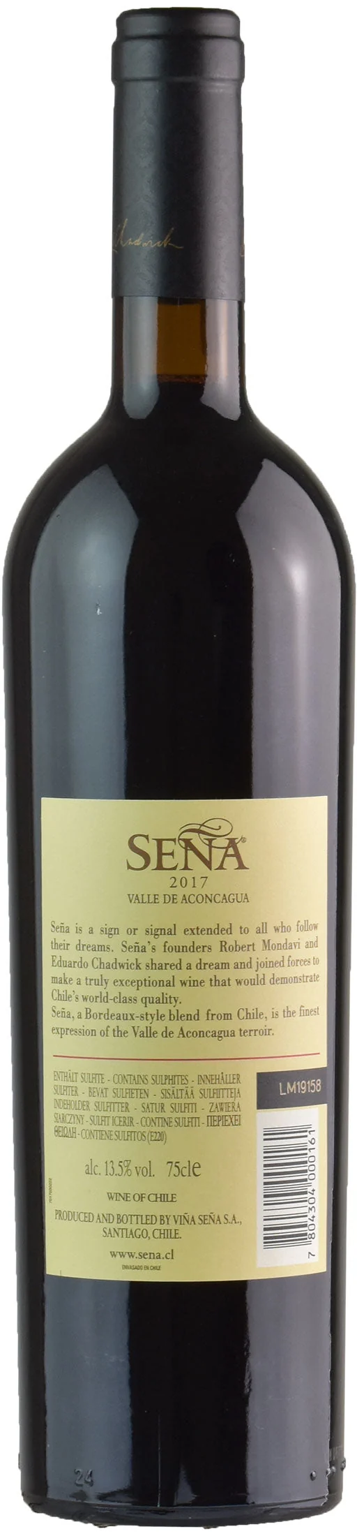 Sena Vineyard Sena 2017