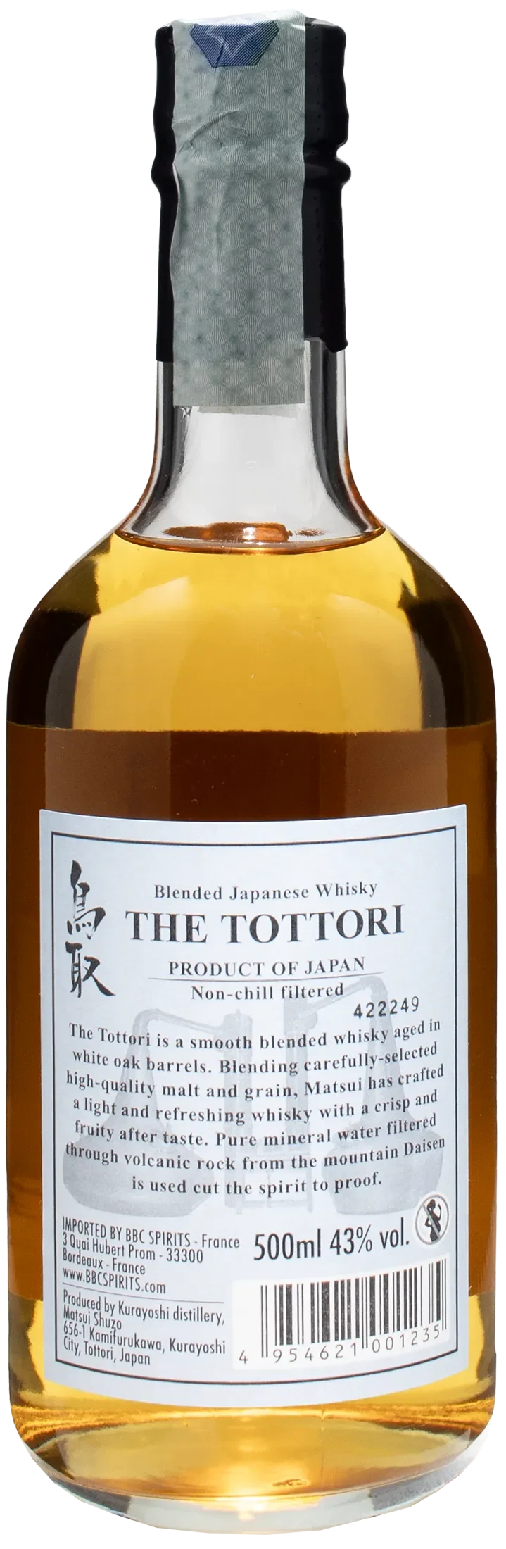 The Tottori Blended Whisky 0.5L