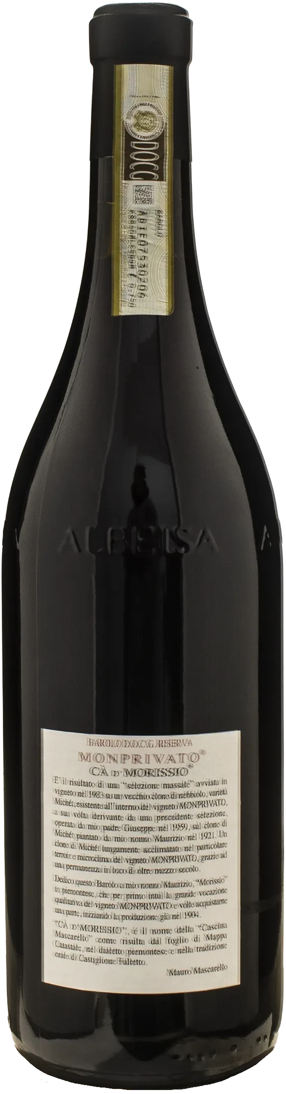 Giuseppe Mascarello Barolo Monprivato Riserva Ca d'Morisso 2017