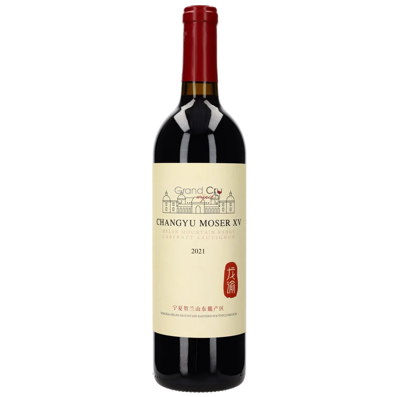 2023 Chateau Changyu Moser XV Helan Mountain Range Cabernet Sauvignon