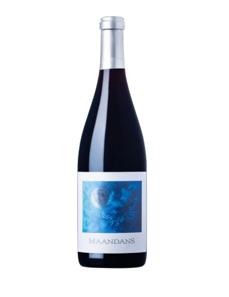 Longridge Maandans Pinotage - Organic