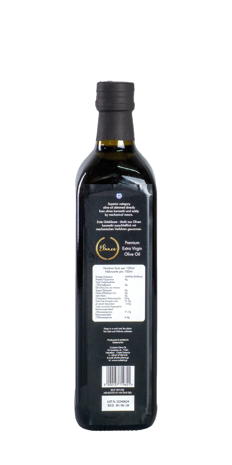 Elance Natives Olivenöl Extra 0,75 l