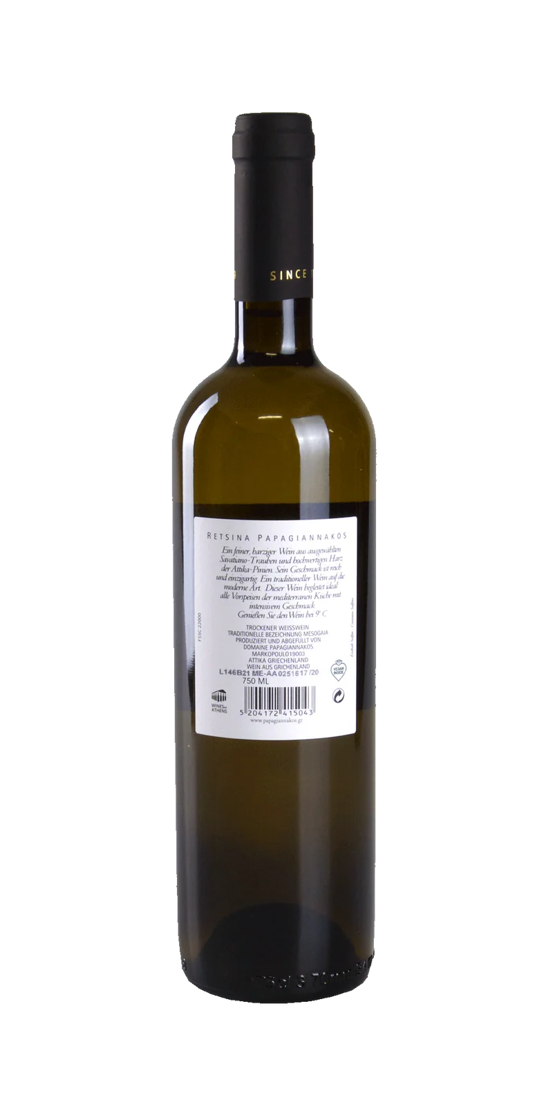 Retsina - 0,75 l - Domaine Papagiannakos