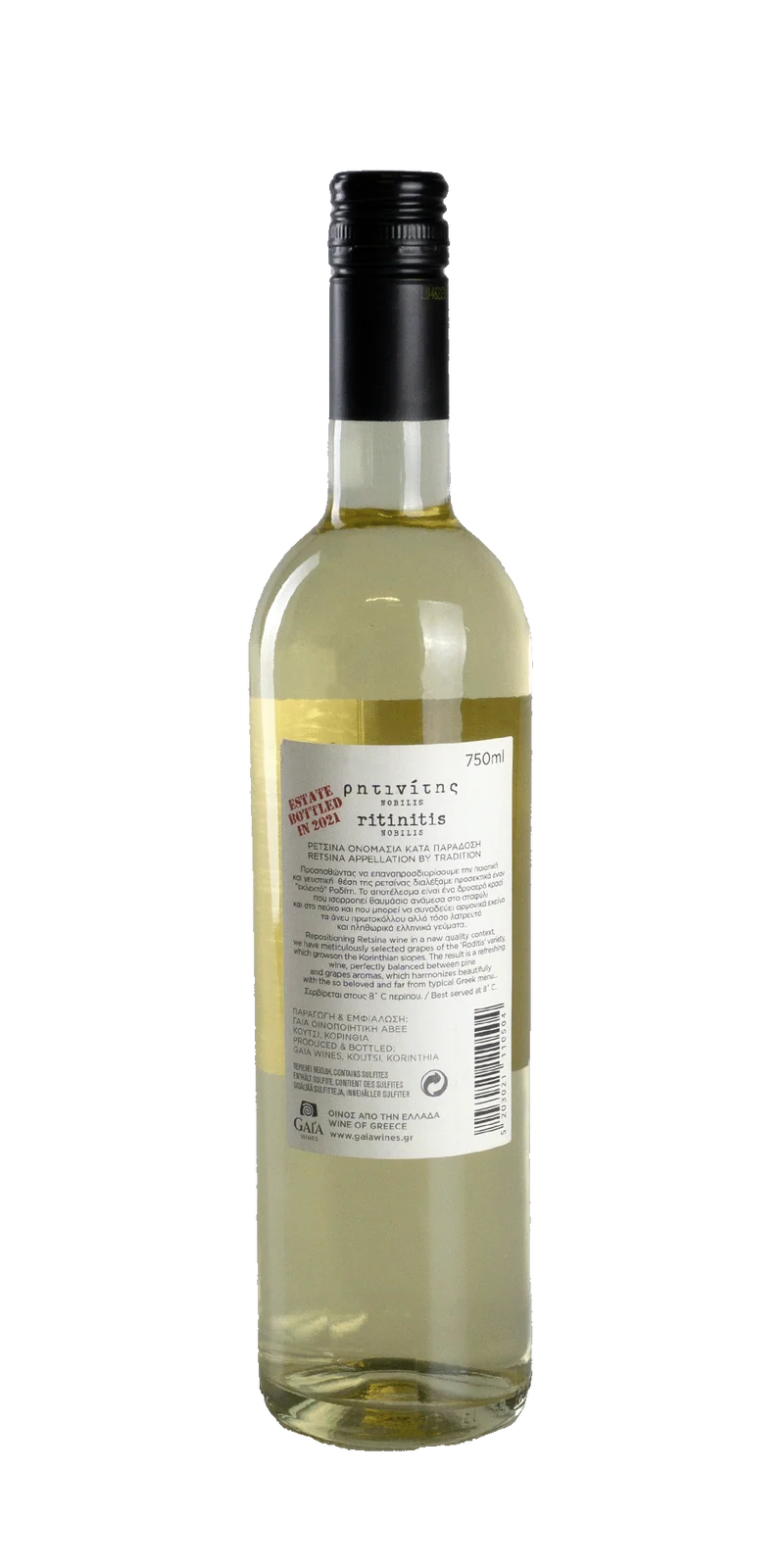 Ritinitis Nobilis Retsina - Gaia Wines