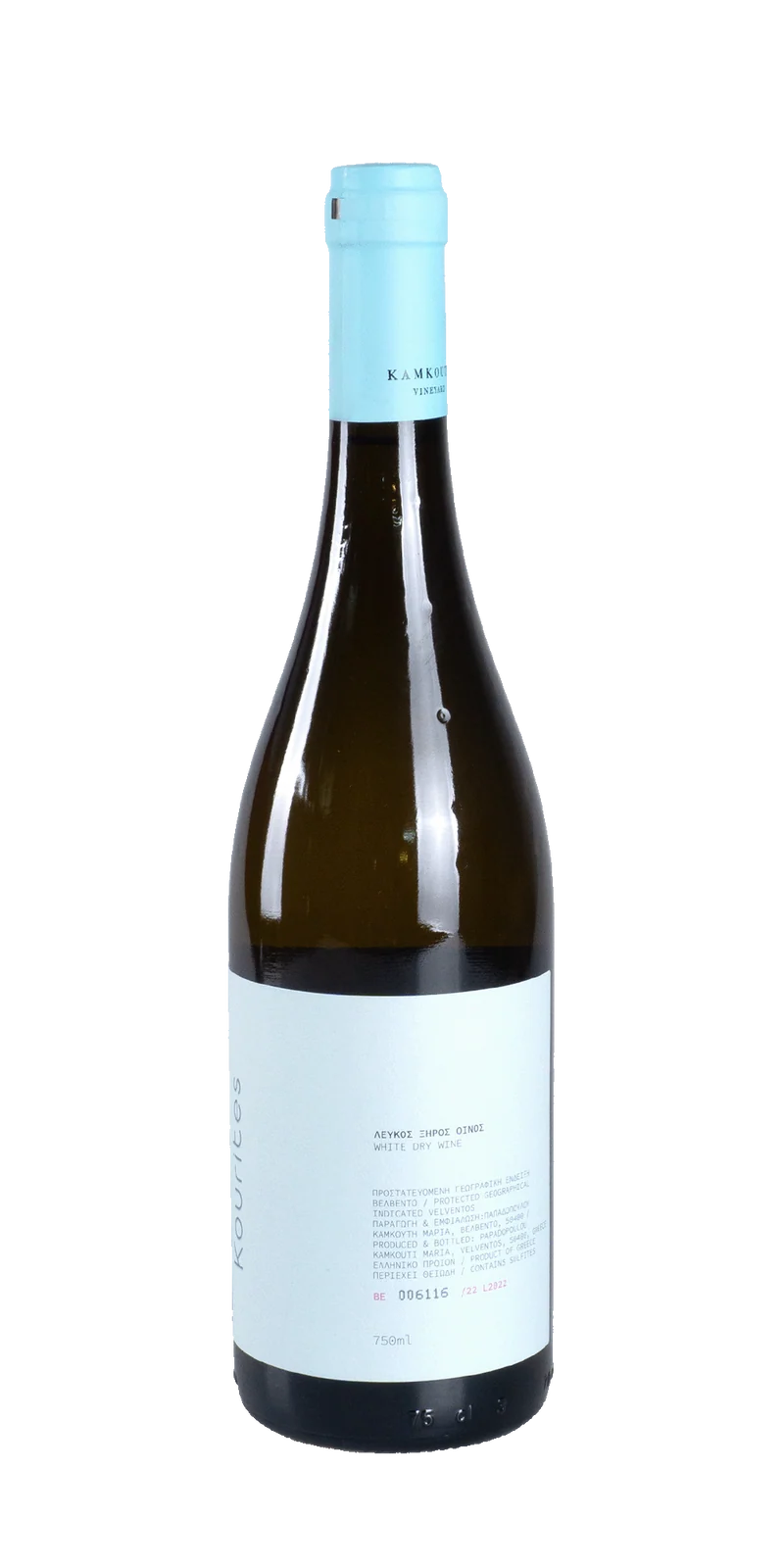 Kourites Weiß - Kamkoutis Vineyards