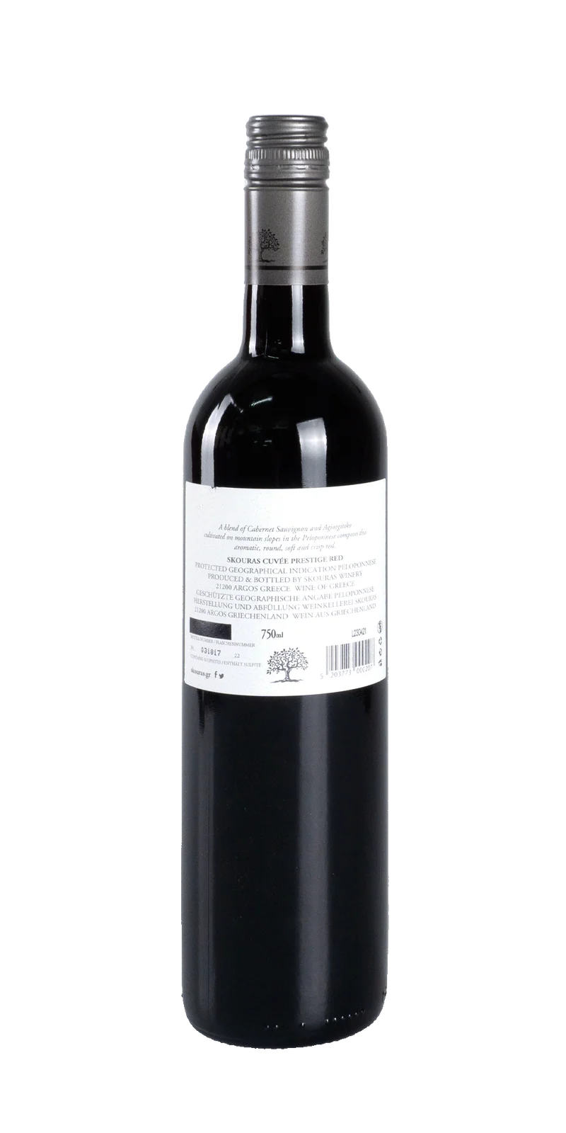Cuvée Prestige Rot - Domaine Skouras