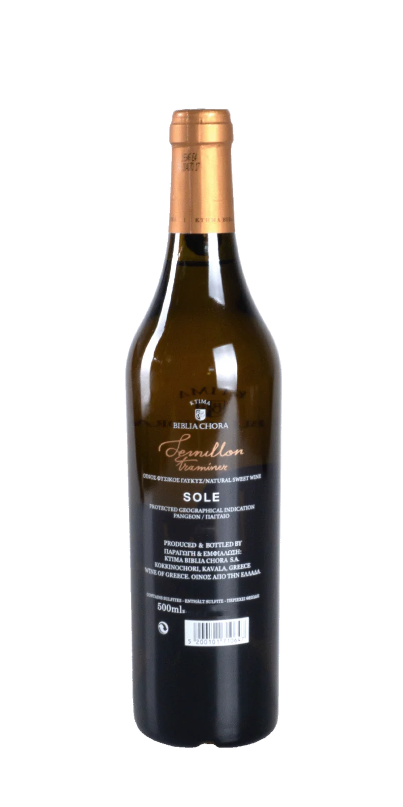Sole Semillon - Biblia Chora Estate