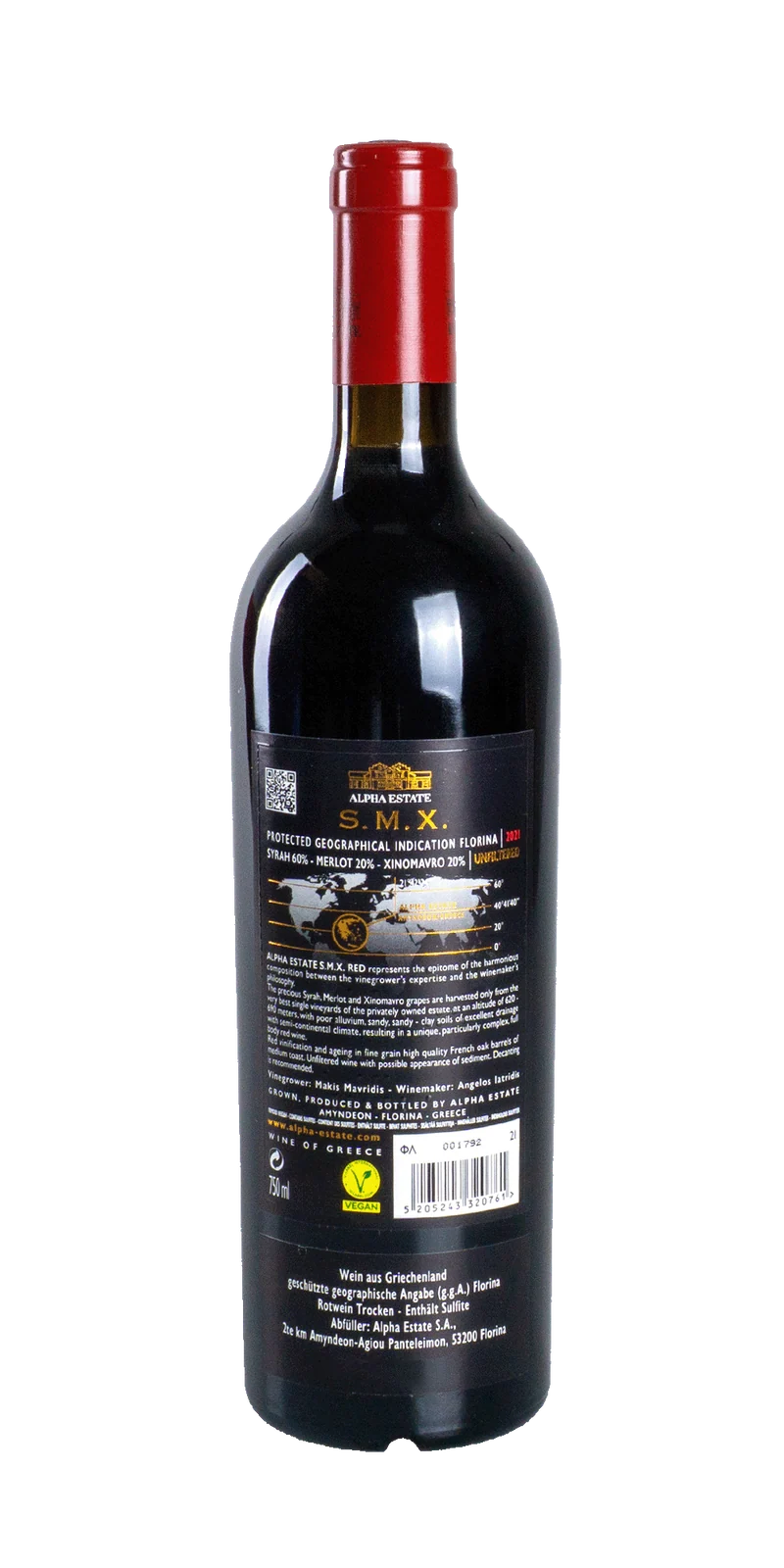 Alpha Estate SMX Blend