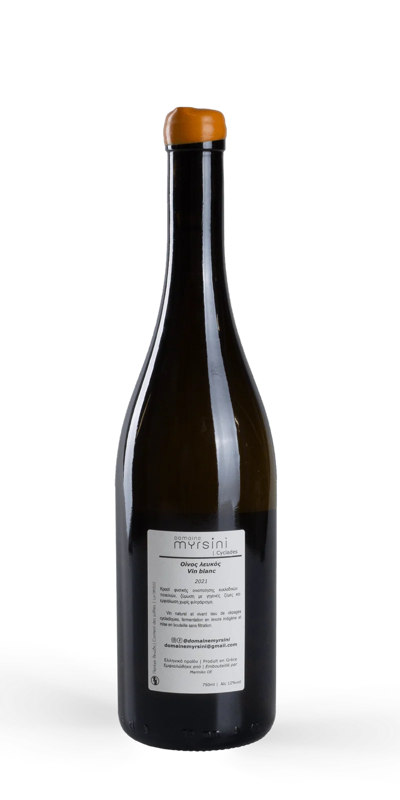 Fotinos MMXX - Domaine Myrsini