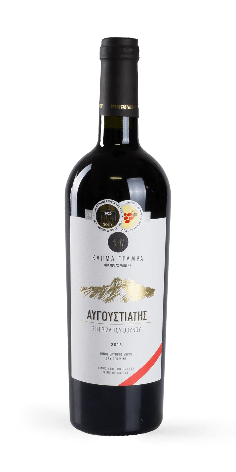 Stin Riza tou Vounou - Grampsas Winery