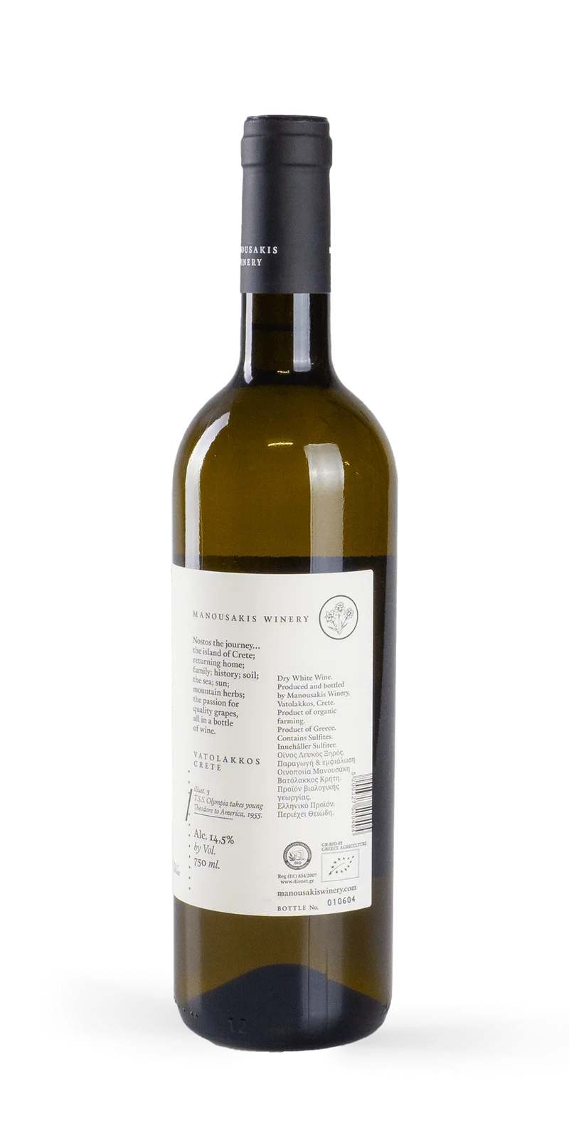 Nostos Roussanne BIO - Manousakis Winery