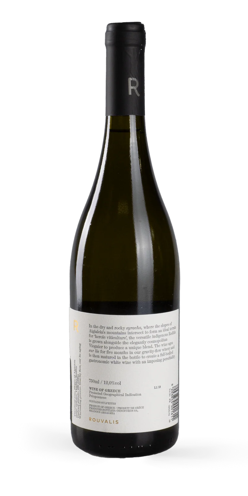 Syracho - Rouvalis Winery