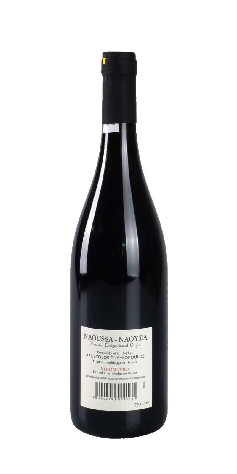 Naoussa Alta - Thymiopoulos Vineyards