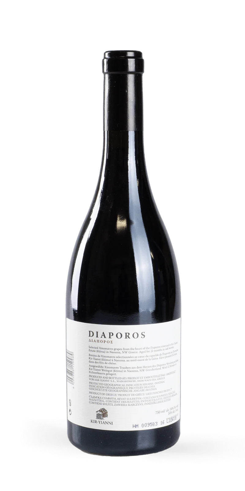 Diaporos - Kir-Yianni