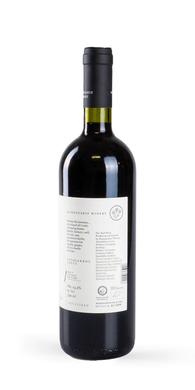 Nostos Blend BIO - Manousakis Winery